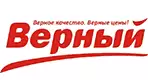 Верный